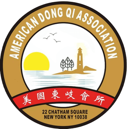 American Dong Qi Association Logo