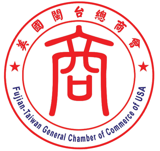 Fujian-Taiwan General Chamber of Commerce of USA Logo